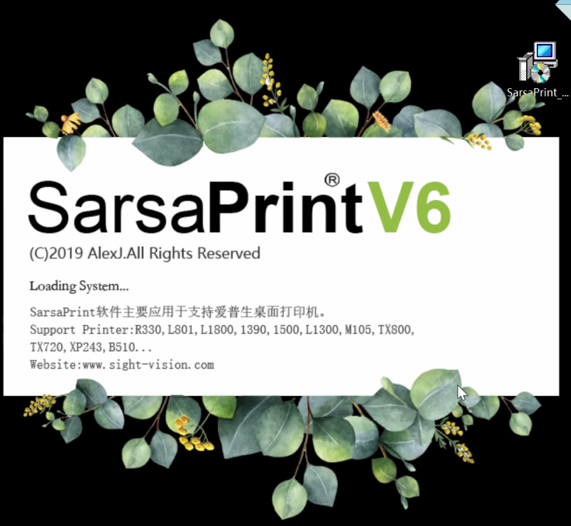 SarsaPrint V6 Info