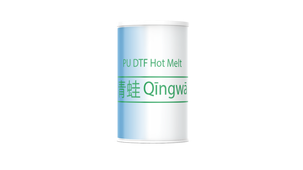Qingwa DTF Hot Melt Powder GPU69 80-200µ