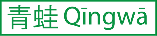 Qingwa DTF Film Instant Peel (Roll)